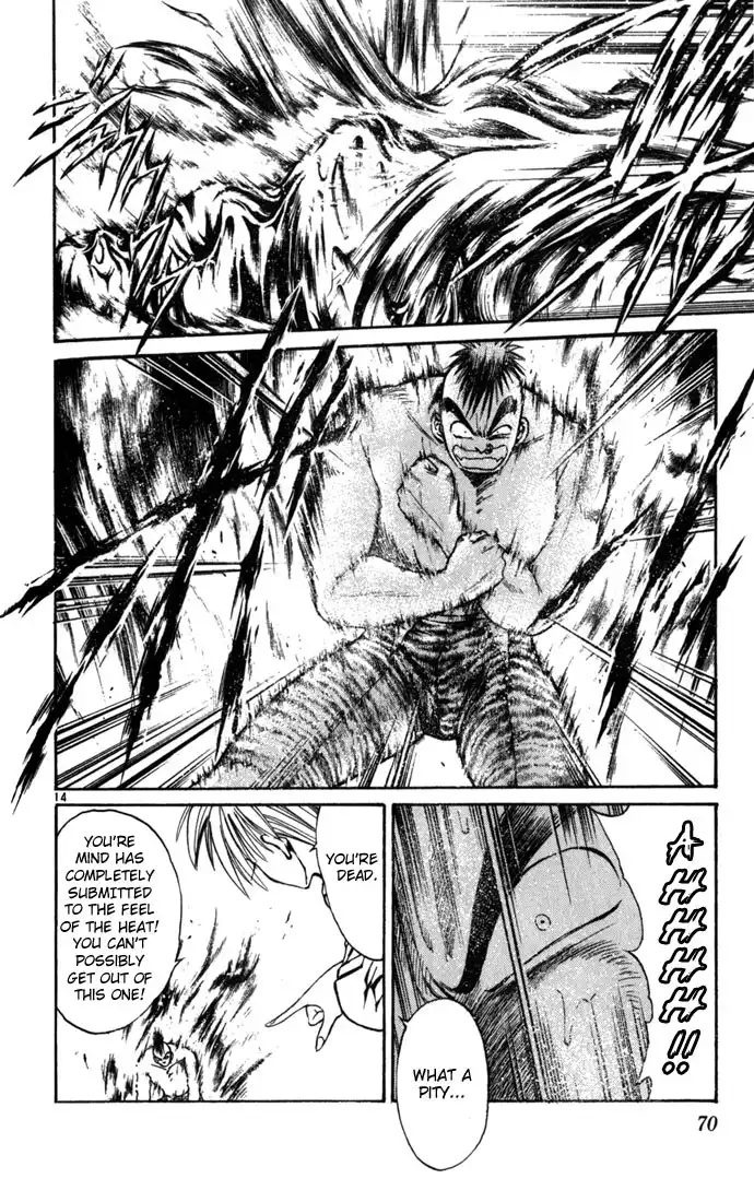 Flame of Recca Chapter 71 13